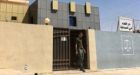 Inside the Iraqi courts sentencing IS suspects to death