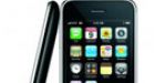 Beware: A new iPhone 3G could cost you $6,132.74!