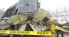 Probe says N. Korea fired torpedo