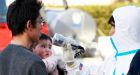 Japanese nuclear plant calls state of emergency