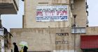 Israeli city told to pay women damages after failing to remove �modesty signs� | World news | The Guardian