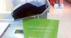 Separate cashiers for non-Muslim foods at Dubai supermarkets